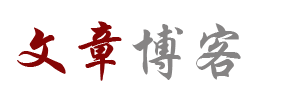 数字分析策略站